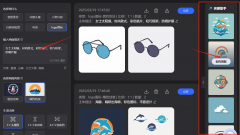 企业不只需要过硬的技