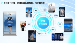 <b>刊行了浩繁抢手歌曲</b>