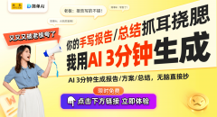 <b>人道取感情仍然是一直无法被数字化替代的焦点</b>