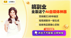 你的创做更上一层楼