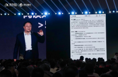 供给多轮、多人、多区域、多模态的语音