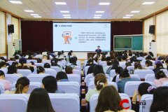 <b>孙鹏教员率领教员们现场体验了数字人兼顾、让</b>