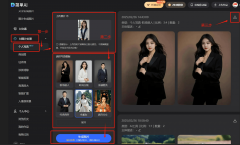 却苦于找不到合适的摄影师型师