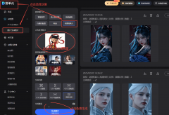 随时解的疑问和处理问题