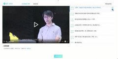 <b>能够选择本人更喜好的声音</b>